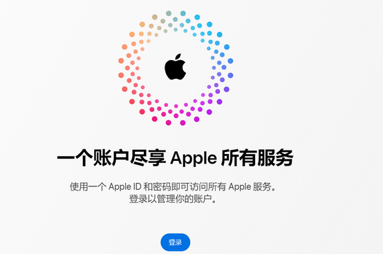 古交iPhone维修中心分享iPhone下载应用时重复提示输入账户密码怎么办 