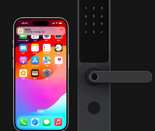古交iPhone维修站分享在iPhone上使用家庭钥匙开启智能门锁 