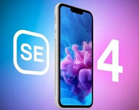 古交苹果SE维修分享iPhoneSE受众群体是哪些 