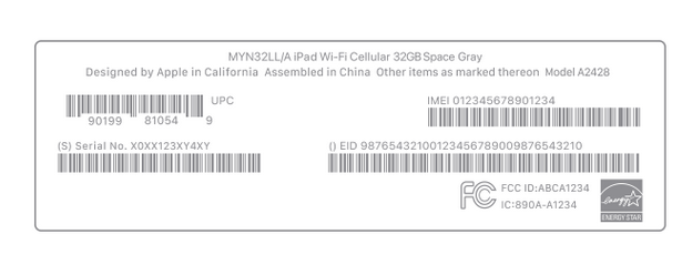 古交苹古交果维修网点分享iPhone如何查询序列号