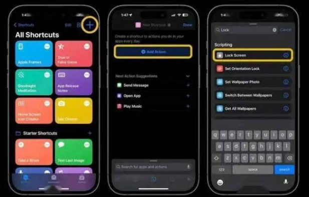 古交苹果14锁屏维修店分享iPhone14升级iOS16.4后如何创建锁屏快捷方式 