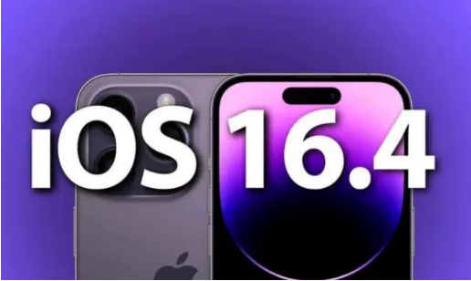 古交苹果14维修分享：iPhone14可以升级iOS16.4beta2吗？ 