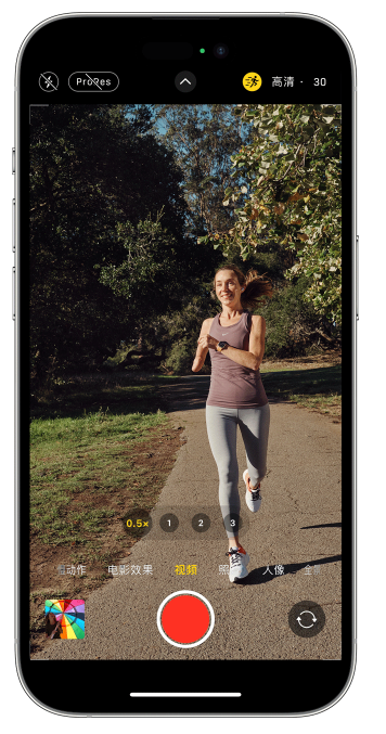 古交苹果14维修店分享iPhone 14 机型使用“运动模式”拍摄更稳定的视频 