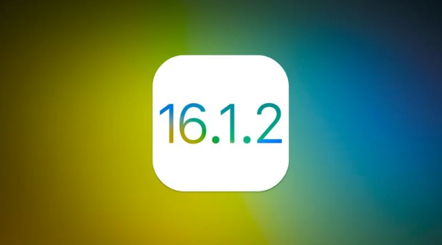 古交苹果维修分享iOS 16.2有Bug能降级吗？ iOS 16.1.2已关闭验证 