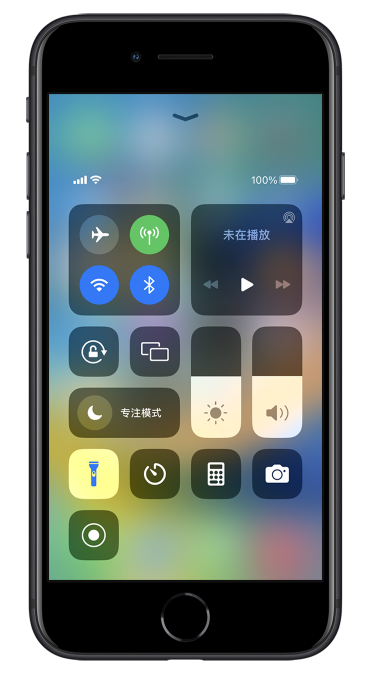 古交苹果14维修分享苹果iPhone 14 Pro手电筒开启方法 