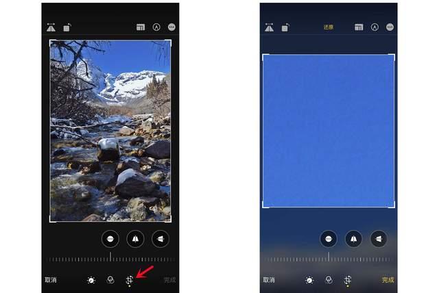 古交苹果手机维修分享iPhone手机如何使用裁剪功能隐藏照片 