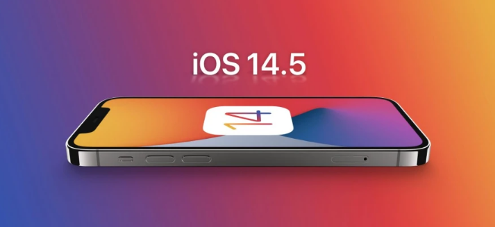 古交苹果手机维修分享谈谈iOS14.5正式版的使用感受 