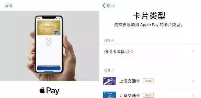 古交苹果手机维修分享iPhone12 手机NFC使用方法 