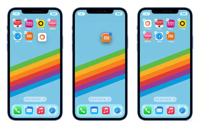 古交苹果手机维修分享iPhone 12如何批量移动 App 图标 
