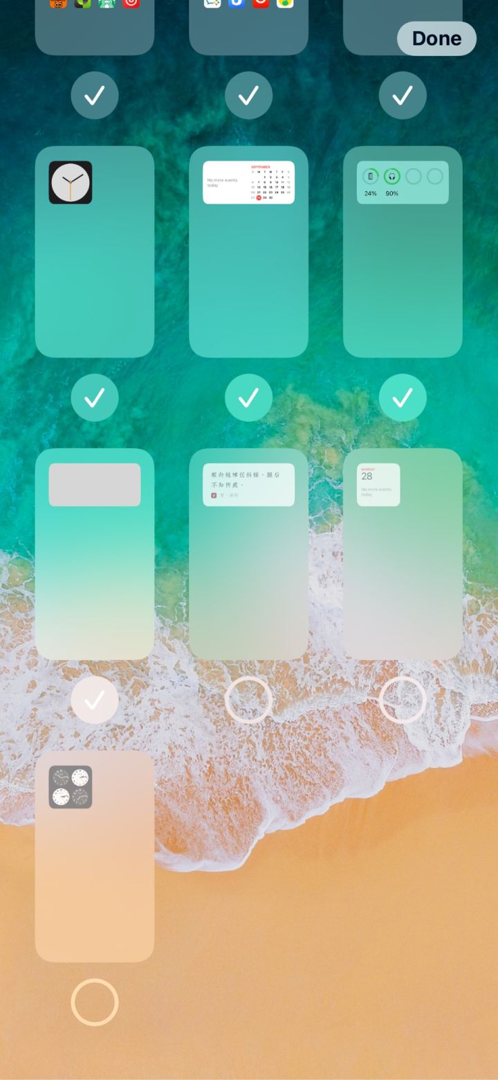 古交苹果手机维修分享iPhone 升级 iOS 14 后的四个实用小技巧 