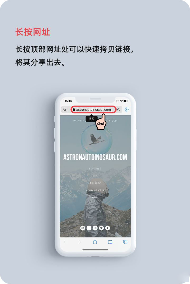 古交苹果手机维修分享iOS 14 教程 