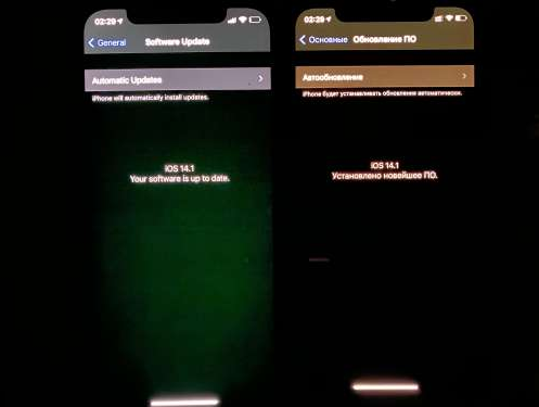 古交苹果手机维修分享iPhone12问题汇总 