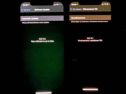 古交苹果手机维修分享iPhone 12 显示黑色画面时发绿光怎么办 