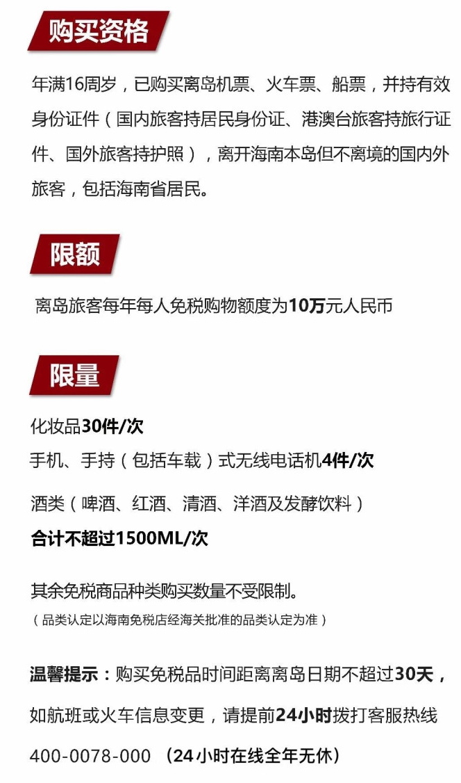 古交苹果手机维修分享琼版 iPhone 12 售价 4784 元起，如何才能买到 