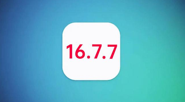 古交苹果手机维修分享iOS 16.7.7正式版升级_iOS 16.7.7 正式版一键刷机教程 