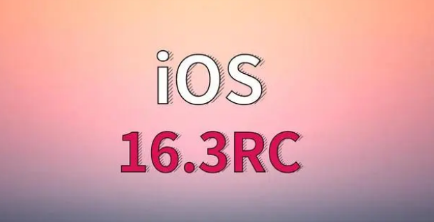 古交苹果手机维修分享iOS 16.3 RC版升级_iOS 16.3 RC版一键刷机教程 