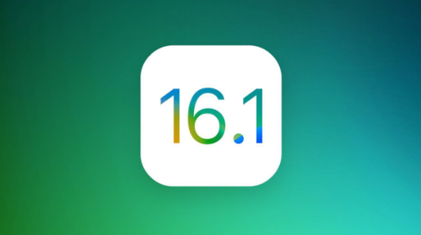 古交苹果手机维修分享iOS 16.1 RC版升级_iOS 16.1 RC版一键刷机教程 