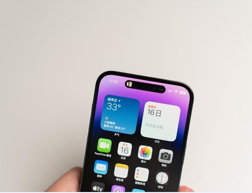 古交苹果维修点分享iPhone 14 Pro Max锁屏密码玩机手册 