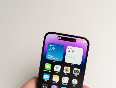 古交苹果维修点分享iPhone 14 Pro手机黑屏多类诱因 