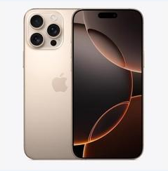 古交苹果维修点分享iPhone 16 Pro Max黑屏小众问题解析 