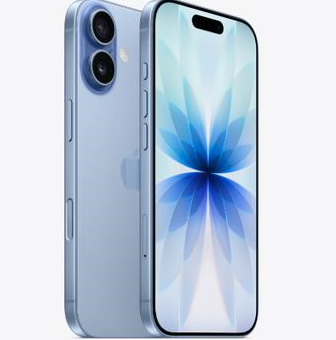 古交苹果维修点分享iPhone 17发烫隐藏诱因解析 